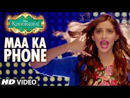 Maa Ka Phone Lyrics in Hindi