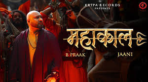 Mahakaal Lyrics in Hindi