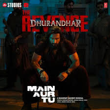 Main Aur Tu Lyrics in Hindi