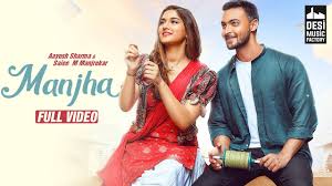Manjha Lyrics in Hindi