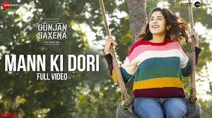 Mann Ki Dori Lyrics in Hindi