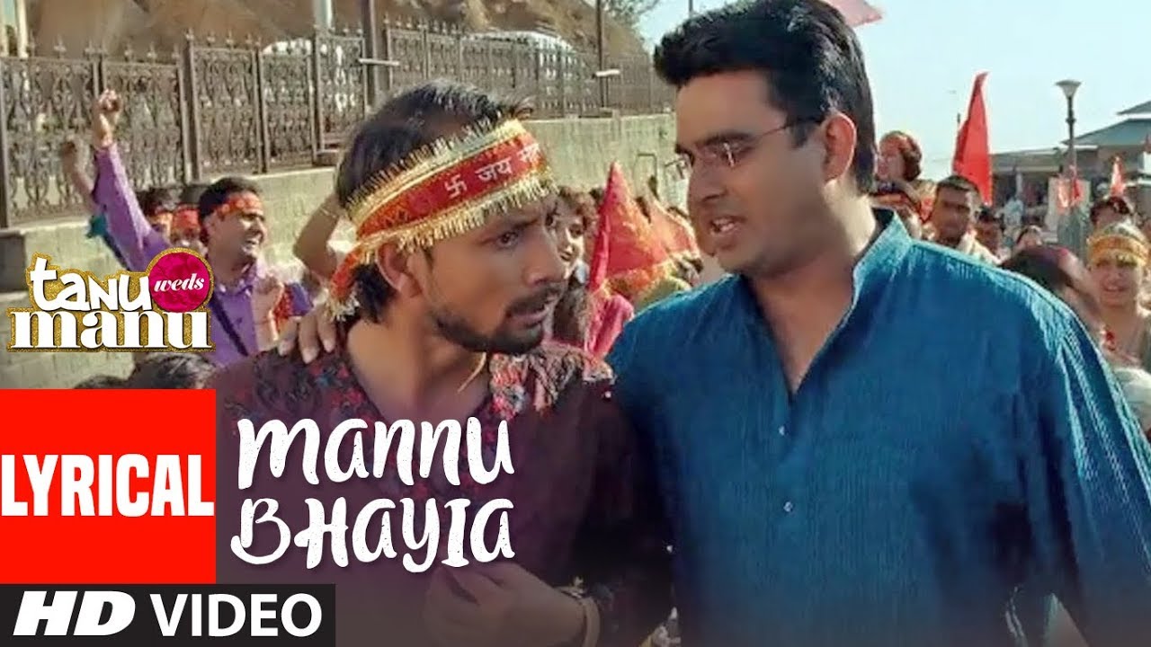 Mannu Bhaiya Lyrics in Hindi