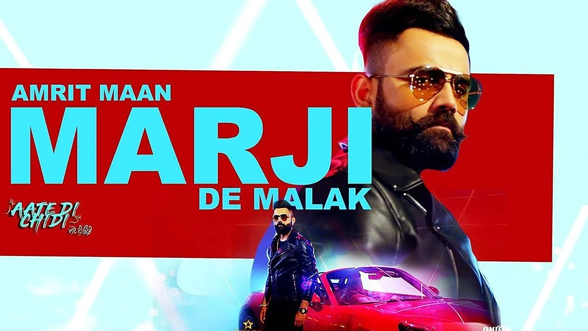 Marji De Malak Lyrics in Hindi