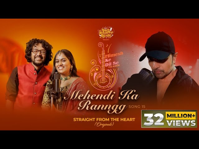 Mehendi Ka Ranngg Lyrics in Hindi