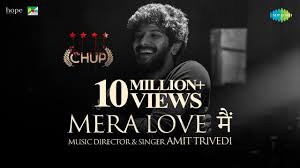 Mera Love Main Lyrics in Hindi