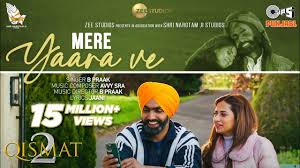Mere Yaara Ve Lyrics in Hindi