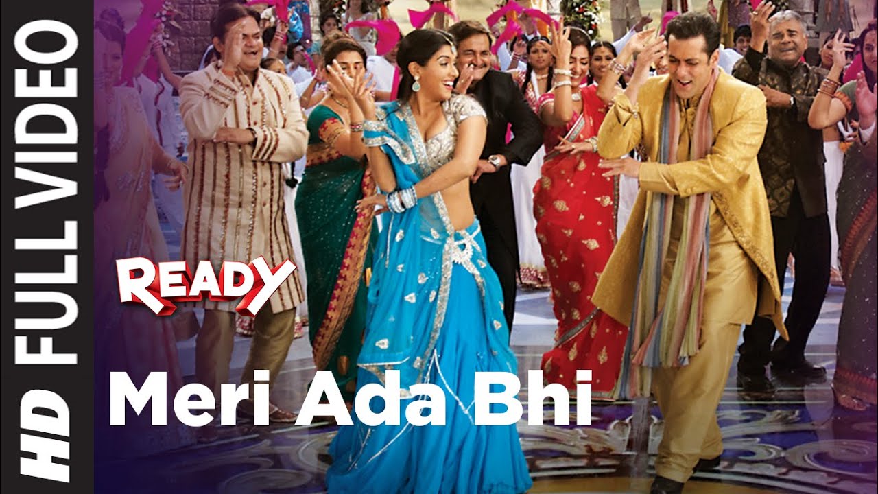 Meri Ada Bhi Lyrics in Hindi