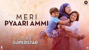 Meri Pyaari Ammi Lyrics in Hindi