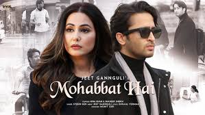 Mohabbat Hai Lyrics in Hindi