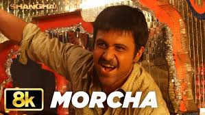 Morcha Lyrics in Hindi
