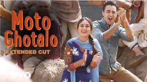 Moto Ghotalo Lyrics in Hindi