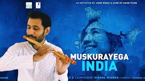 Muskurayega India Lyrics in Hindi