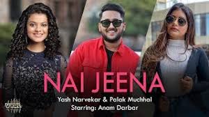 Nai Jeena Lyrics in Hindi