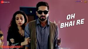 Oh Bhai Re Lyrics in Hindi