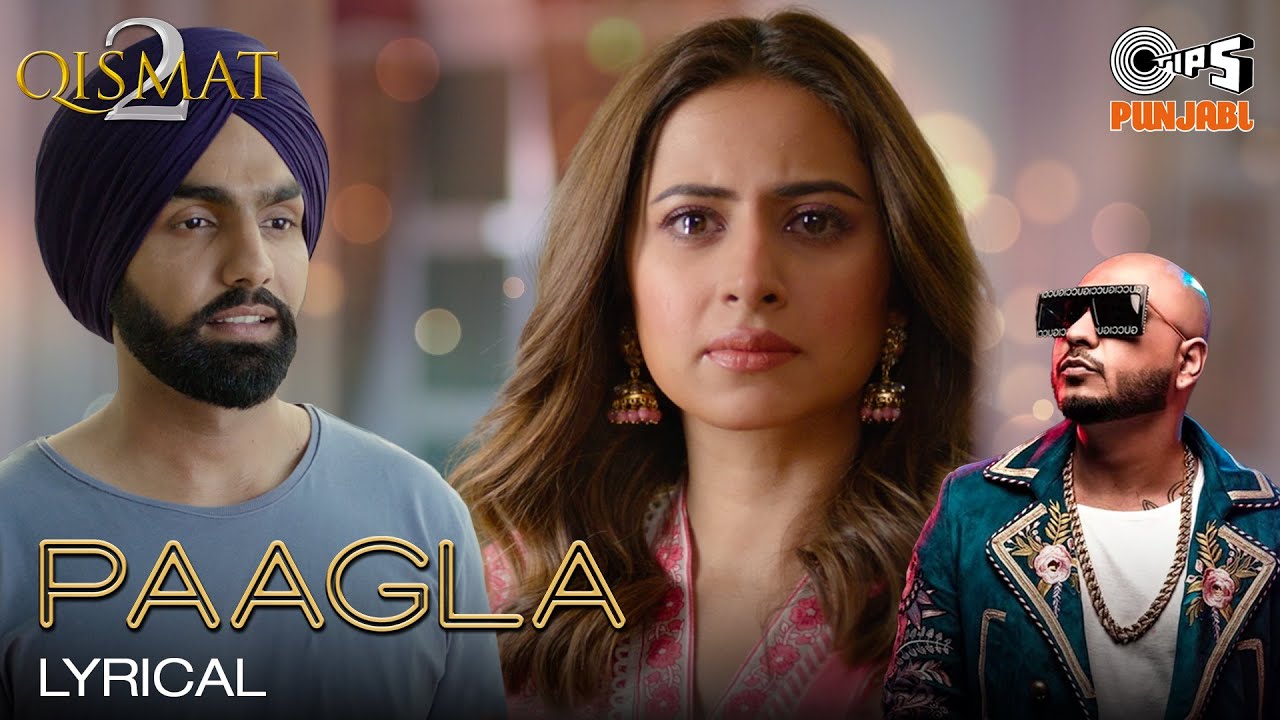 Paagla Lyrics in Hindi