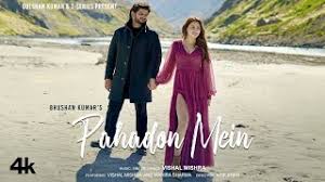 Pahadon Mein Lyrics in Hindi