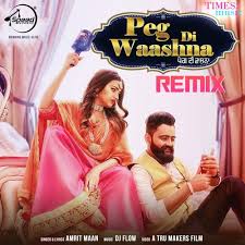 Peg Di Waashna Lyrics in Hindi