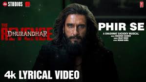 Phir Se Lyrics in Hindi