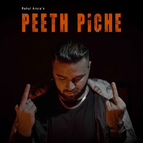 Piche Piche Lyrics in Hindi