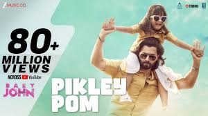 Pikley pom Lyrics in Hindi