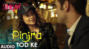 Pinjra Tod Ke Lyrics in Hindi