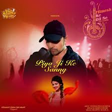 Piya Ji Ke Sanng Lyrics in Hindi