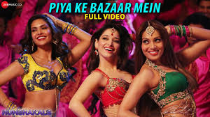 Piya Ke Bazaar Mein Lyrics in Hindi