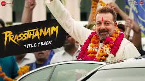 Prassthanam Title Track Lyrics in Hindi