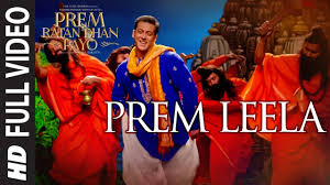 Prem Leela Lyrics in Hindi