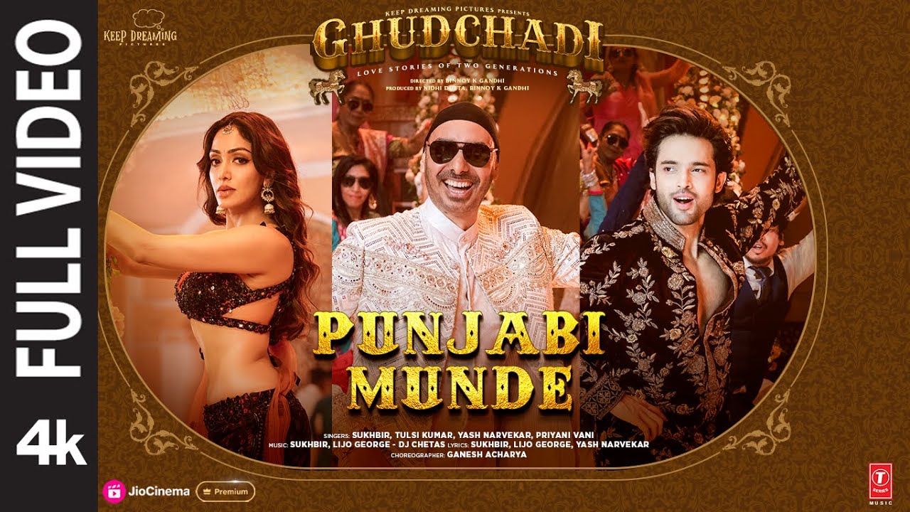 Punjabi Munde Lyrics in Hindi