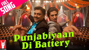 Punjabiyaan Di Battery Lyrics in Hindi