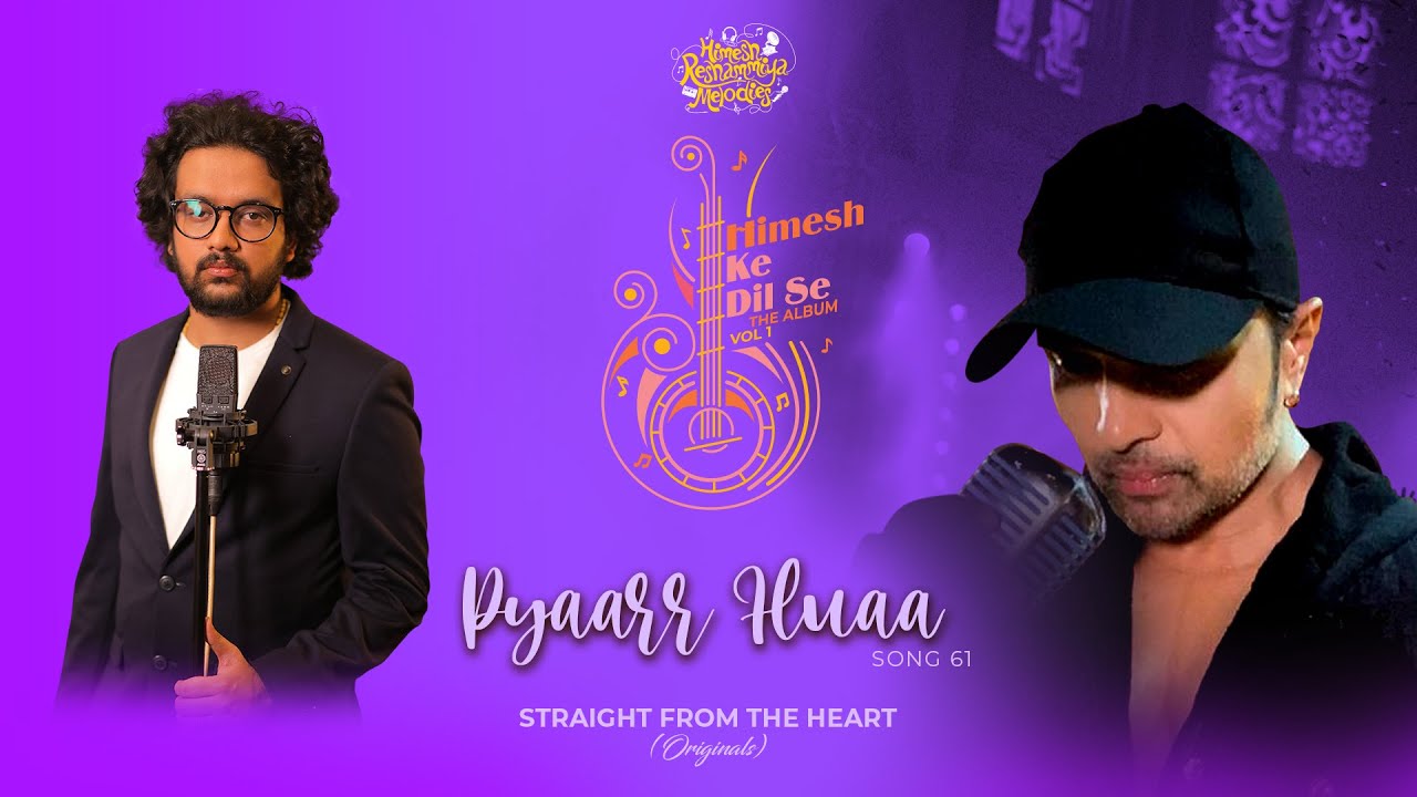 Pyaarr Huaa Lyrics in Hindi