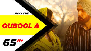 Qubool A Lyrics in Hindi