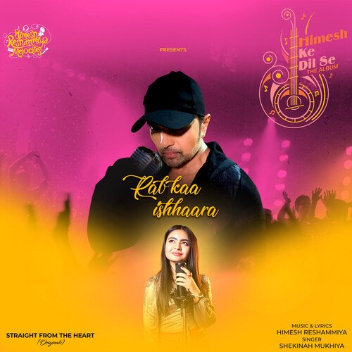 Rab Kaa Ishhaara Lyrics in Hindi