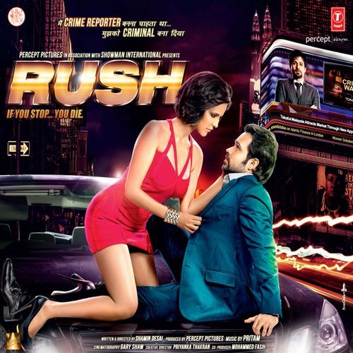 Rab ka Junoon Lyrics in Hindi