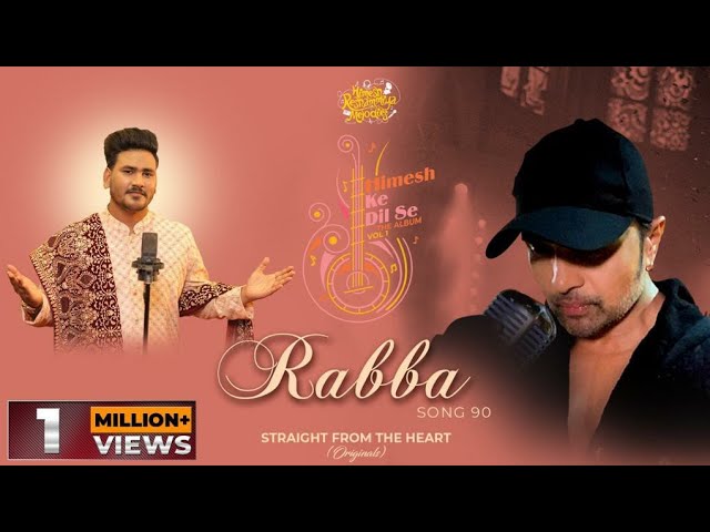 Rabba Lyrics in Hindi