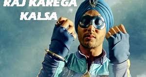Raj Karega Khalsa Lyrics in Hindi
