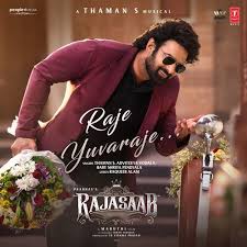 Raje Yuvaraje Lyrics in Hindi