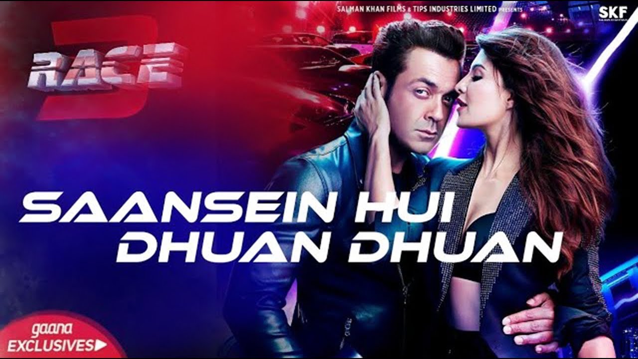 Saansein Hui Dhuan Dhuan Lyrics in Hindi