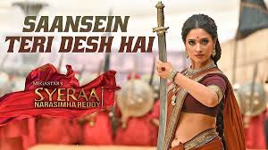 Saansein Teri Desh Hai Lyrics in Hindi