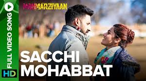 Sacchi Mohabbat Lyrics in Hindi
