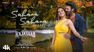 Sahana Sahana Lyrics in Hindi