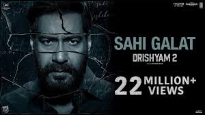 Sahi Galat Lyrics in Hindi