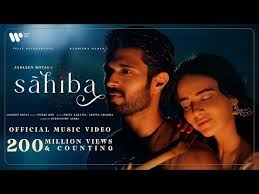 Sahiba Lyrics in Hindi