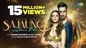 Sajaunga Lutkar Bhi Lyrics in Hindi