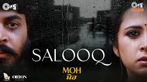 Salooq Lyrics in Hindi