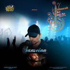 Sanseinn Lyrics in Hindi