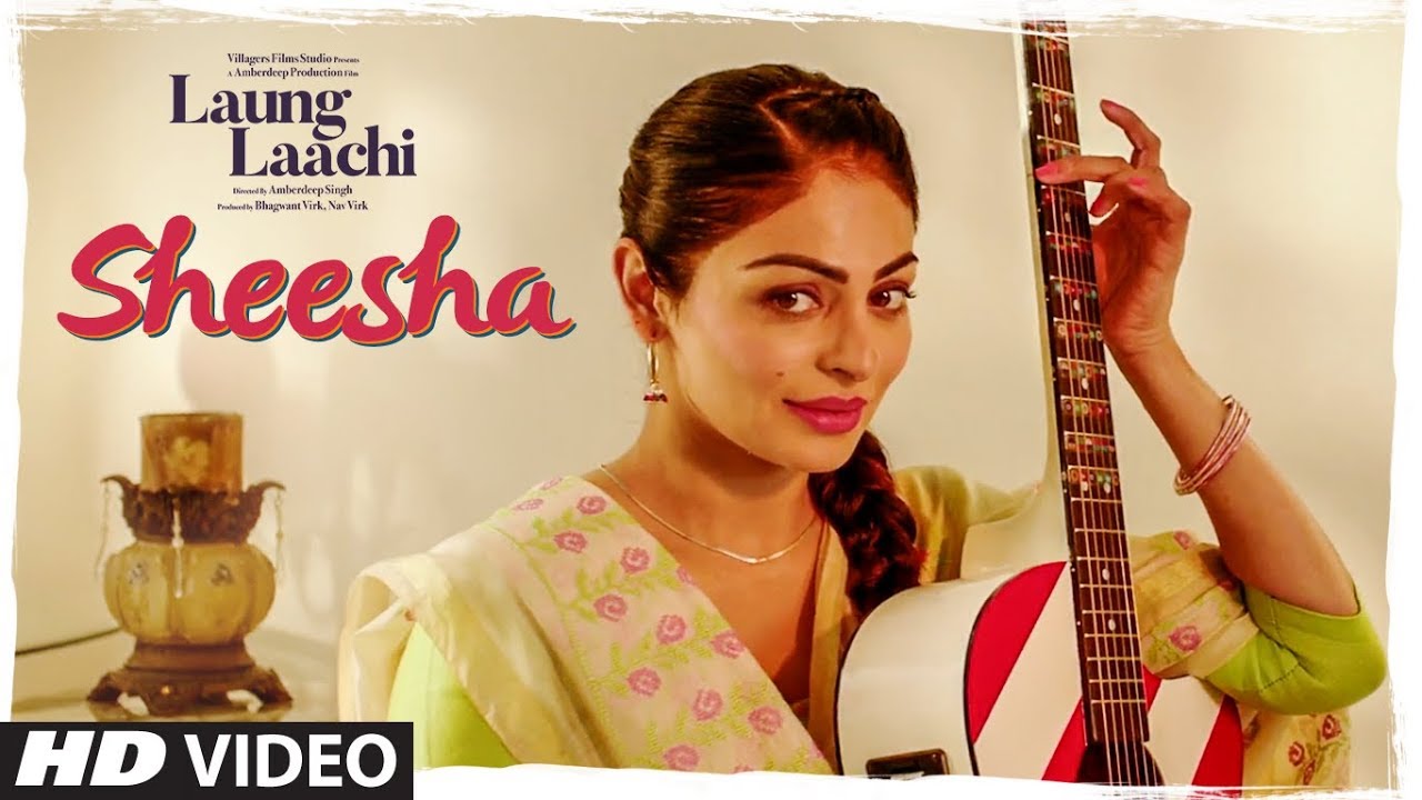 Sheesha Lyrics in Hindi