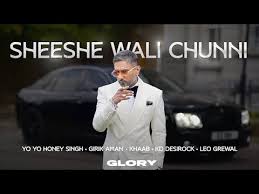 Sheeshe Wali chuni Lyrics in Hindi