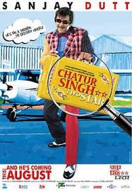 Singh Singh Singh Lyrics in Hindi